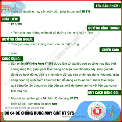 Bộ 4 đế chống rung máy giặt-HT SYS - Giao màu ngẫu nhiên