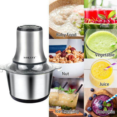 Máy xay thịt đa năng SOKANY LB7005A 3L- Hàng chính hãng