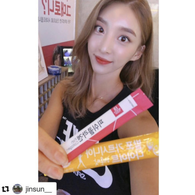 BEAUTY FOOD - FISHCOLLAGEN CAO CẤP TỪ HÀN QUỐC