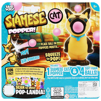 Đồ Chơi Thú Phóng Banh Vui Nhộn - Mèo Xiêm Quý Phái - Hog Wild HW54810