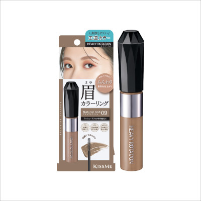 Mascara Chải Đổi Màu Lông Mày Chống Trôi Siêu Bền Màu Tro Tự Nhiên EX Kissme Heavy Rotation 8 G