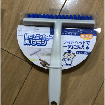 Bàn Chải Vệ Sinh Rèm Cửa, Cửa Kính 26cm Hàng Nội Địa Nhật