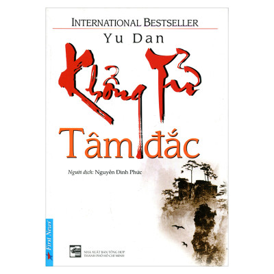 Combo Khổng Tử Tâm Đắc (Tái Bản) + Quẳng Gánh Lo Đi Và Vui Sống (2 Cuốn)