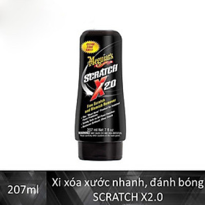 Meguiar