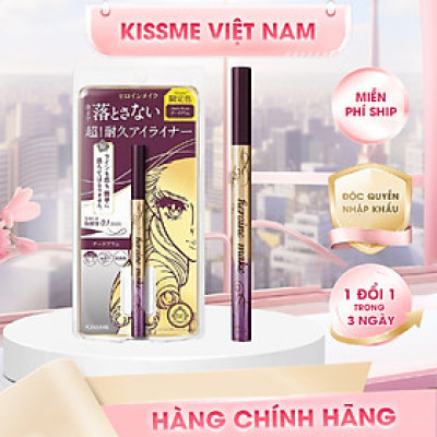 Bút Kẻ Mắt Nước Siêu Chống Trôi Nét Kẻ Sắc Mảnh Màu Nâu Tím Kissme Heroine Make