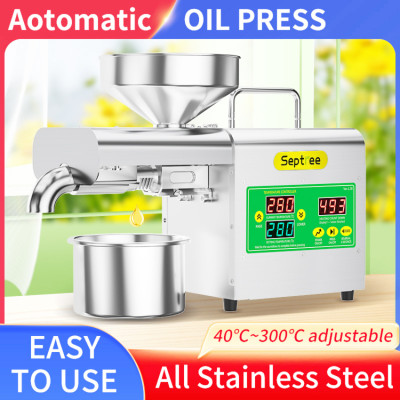 Máy ép dầu ăn thực vật chuyên dụng, dùng trong gia đình. Thương hiệu Mỹ cao cấp Septree - X3S. HÀNG CHÍNH HÃNG