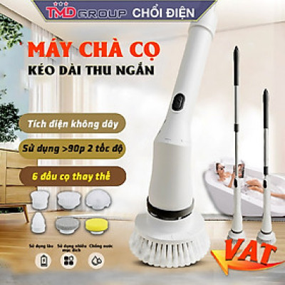 Máy Cọ Nhà Vệ Sinh TMD (6 đầu cọ) - Chổi Cọ Điện Sạch Mọi Ngóc Ngách/Sử Dụng 120p, Chất Liệu Bền Đẹp
