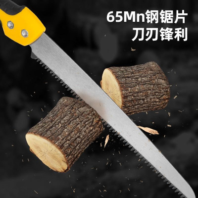 Cưa Cầm Tay Lưỡi Thẳng Deli Chính Hãng - Lưỡi Cưa Kim Loại Chắc Chắn, Sắc Bén - Bao Bảo Vệ An Toàn - DL580924