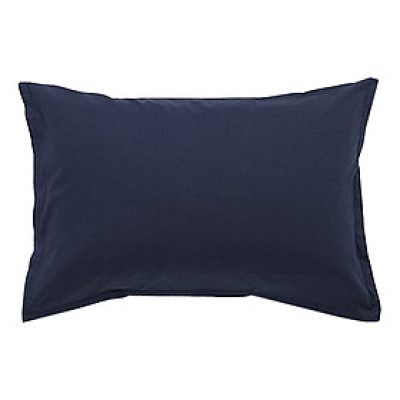 Vỏ Gối Cotton JYSK Kronborg (50 x 70 cm)