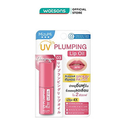 Son Dưỡng Môi Chống Nắng MizuMi UV Plumping Lip Oil SPF50+ PA++++ 4g