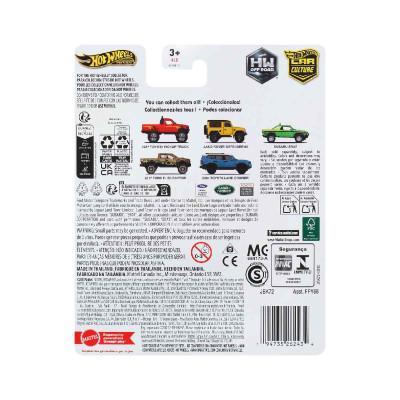 Đồ Chơi Siêu Xe Sang Trọng Subaru B.R.A.T HOT WHEELS JBK72/FPY86