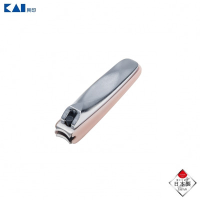 Combo 02 chiếc bấm móng tay cao cấp dành cho nữ Kai R Nail Clipper S hàng Made in Japan #KQ2042S