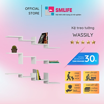 Kệ trang trí gỗ thiết kế mới lạ SMLIFE Wassily
