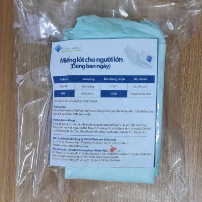 [Tách lẻ dùng thử] Miếng lót ngày dùng cho tã - bỉm người lớn Livedo Nhật Bản (03 miếng)