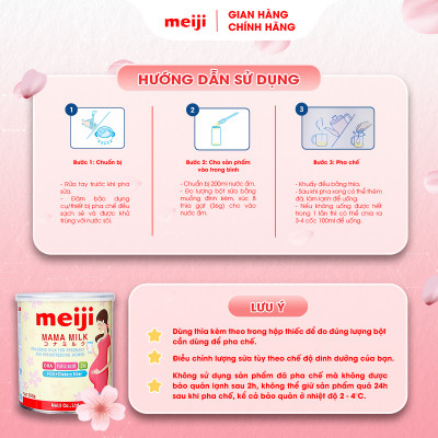 Combo 1 Hộp Thực Phẩm Bổ Sung Meiji Mama Milk (350g) Và 1 Hộp Sản Phẩm Dinh Dưỡng Công Thức Meiji Infant Formula (800g)