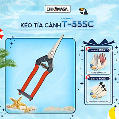 Kéo tỉa cành cao cấp Nhật Bản Chikamasa T-55SC chiều dài lưỡi 48mm - lưỡi thép không gỉ chất lượng cao siêu bén - Cắt ngọt, không bám dính, liền sẹo nhanh
