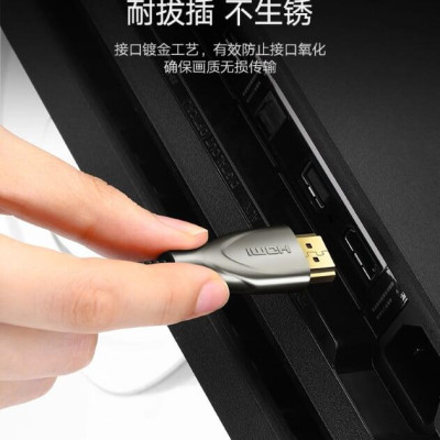 Ugreen UG50106HD131TK 1M màu Đen Cáp tín hiệu HDMI chuẩn 2.0 dây bọc lưới đầu hợp kim cao cấp - HÀNG CHÍNH HÃNG