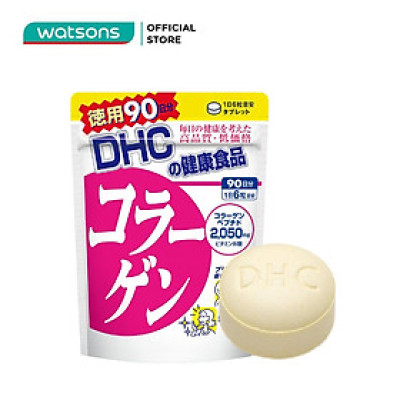 Thực Phẩm Bảo Vệ Sức Khỏe DHC Collagen (90 ngày)