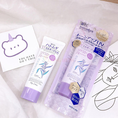 Kem chống nắng nâng tone Hatomugi Kumano Reihaku Tone Up UV Milky Gel SPF50 PA++++ (70g) - Hàng chính hãng