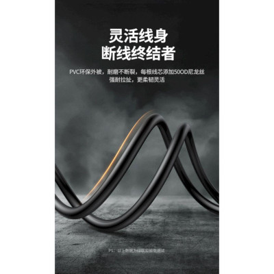 Ugreen UG60834av102TK 15M màu Đen Cáp âm thanh 2 đầu Bông sen sang 3.5mm dương - HÀNG CHÍNH HÃNG