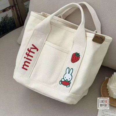 Túi Vải Canvas Hoạ Tiết Dễ Thương Đựng Đồ Bỉm Sữa Tiện Lợi Kích Thước 22*22*17 cm