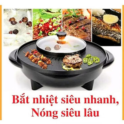 BẾP ĐIỆN NẤU LẨU NƯỚNG ĐA NĂNG THUẬN TIỆN CHO MỌI GIA ĐÌNH 