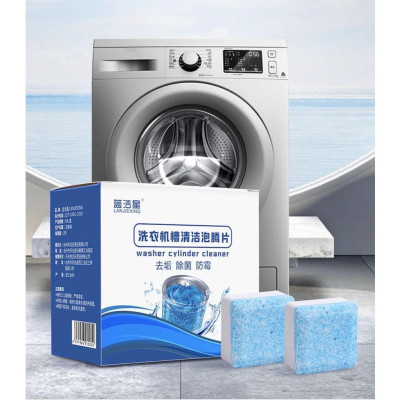 Hộp 12 viên tẩy sạch lồng máy giặt ,khử mùi , , khử nấm mốc giúp làm sạch quần áo , tăng tuổi thọ máy giặt phù hợp cho tất cả máy giặt