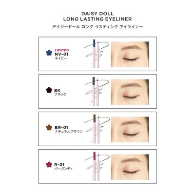 Bút Kẻ Mắt Dạng Lỏng Chống Nước Không Trôi BR-01 Natural Brown Daisy Doll Eyeliner Nhật Bản 0.5g