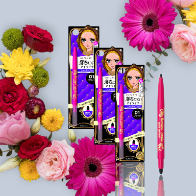 Bút Chì Sáp Kẻ Mí Mắt Không Trôi Nét Vẽ Tự NhiênDạng Xoay Màu Nâu Kissme Heroine Make