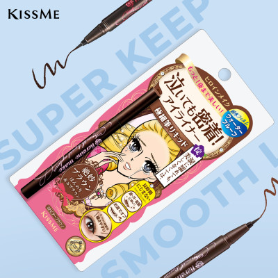 Bút Kẻ Mắt Nước Siêu Chống Trôi Nét Siêu Sắc Mãnh Kissme Heroine Make Smooth Liquid Eyeliner Super Keep (Màu Nâu)