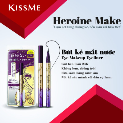 Bút Kẻ Mắt Nước Siêu Chống Trôi Nét Kẻ Sắc Mảnh Màu Nâu Tím Kissme Heroine Make