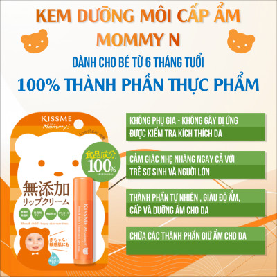 Kem Dưỡng Môi Cấp Ẩm Dành Cho Bé Từ 06 Tháng Tuổi Và Làn Da Nhạy Cảm Kissme Mommy Lip Cream N 2.5 G