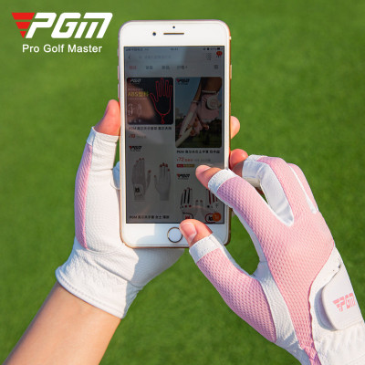 Găng tay golf nữ hở ngón - PGM ST032