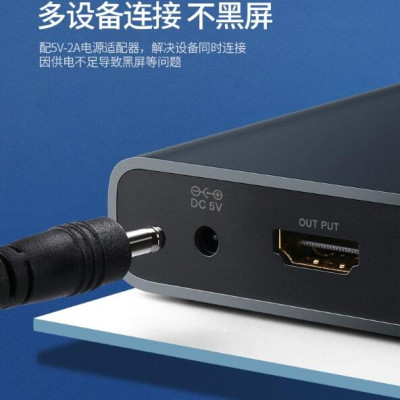 Ugreen UG50745CM201TK Bộ gộp HDMI 4 vào 1 hỗ trợ phân giải FULL HD - HÀNG CHÍNH HÃNG