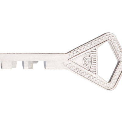 Ổ khóa cao cấp chống trộm - xuất xứ Phần Lan - hàng chính hãng ABLOY - PL340C50