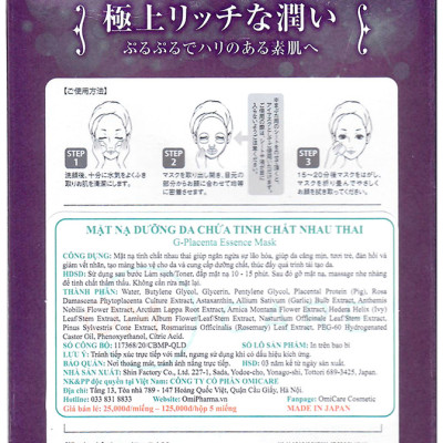 Mặt nạ chống lão hóa tinh chất nhau thai cừu Placenta G Face Mask PL (Hộp 5 miếng)
