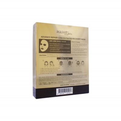 Mặt nạ tinh chất cô đặc tái sinh tế bào phục hồi da CONCENTRATED RECOVERY MASK DAMODE 4 cái dùng thử