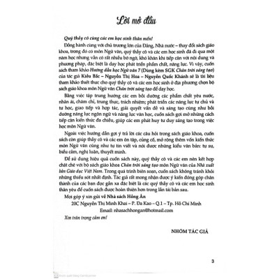 Combo Hướng Dẫn Học Ngữ Văn Lớp 7 Tập 1 + Tập 2 ( Dùng Kèm Sách Giáo Khoa Chân Trời Sáng Tạo ) HA