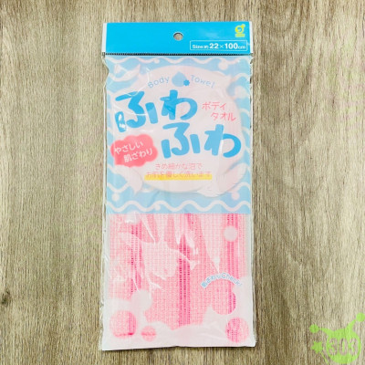 Khăn tắm tạo bọt mềm Okazaki Soft Pk/Bl - Hàng Nội Địa Nhật Bản