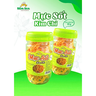 Đặc Sản Bình Thuận  - Mực Sốt Kim Chi Đầm Sen - 150G