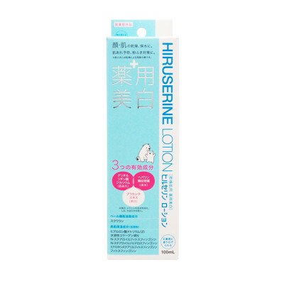 [DATE T11.2025] Sữa dưỡng mềm mịn & làm trắng da Hiruserine Lotion (100ml)