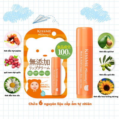 Son Dưỡng Chống Nứt Nẻ Môi Dành Cho Bé Từ 06 Tháng Tuổi Và Làn Da Nhạy Cảm Kissme Mommy Lips (2.5 G)