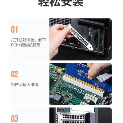 Ugreen UG80115CM336TK Bộ chuyển đổi nối tiếp PCI 2.0 sang 2 cổng RS232 9 pin - HÀNG CHÍNH HÃNG