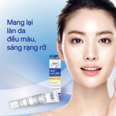 Kem Giảm Nám, Tàn Nhang, Đồi Mồi Yanhee Mela Cream (20g)