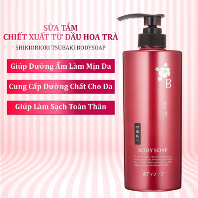 Sữa Tắm Shikioriori Body Soap Chiết Xuất Hoa Trà (600 mL)