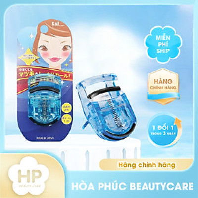 Uốn Cong Mi Thân Nhựa Kai 041KQ0155 (Màu Xanh)