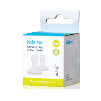 Ti nhai rời thay thế dùng cho túi nhai chống hóc Kidsme, hộp 2 cái