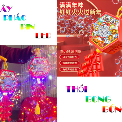 Máy Thổi Bong Bóng Tự Động Có Đèn Led Kèm Nhạc Trang Trí Khuấy Động Không Khí Ngày Lễ, Tết LOẠI LỚN 16 LỖ