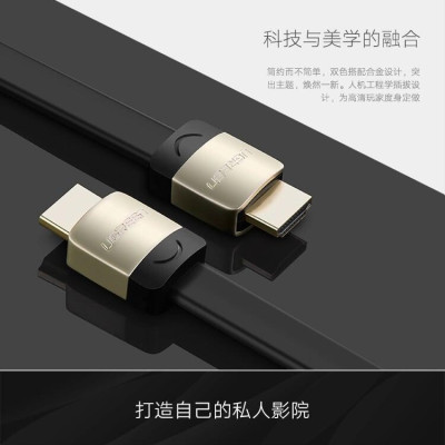 Ugreen UG10261HD123TK 2M màu Đen Cáp tín hiệu HDMI chuẩn 2.0 cáp dẹt đầu bọc hợp kim - HÀNG CHÍNH HÃNG