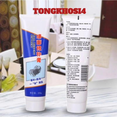 Chống Thấm Hiệu Quả: Bộ 2 Lọ Keo Trám Vá Tường Nứt 250g - Đối Tác Tin Cậy Cho Nhà Bạn